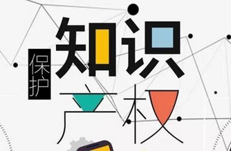 專利信息推送第一期——一文了解心臟標(biāo)志物POCT的國內(nèi)專利信息